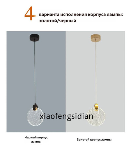 1780447048912.jpg