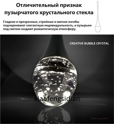 1780447048912.jpg