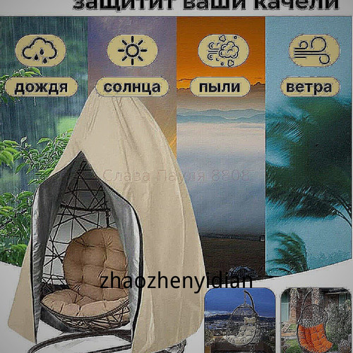 1780447206564.jpg