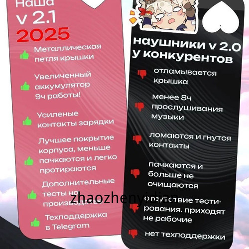 1780447485049.jpg