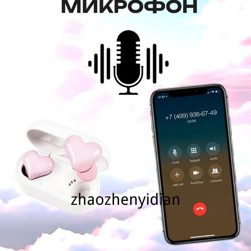 1780447485049.jpg