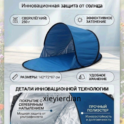 1780448029543.jpg