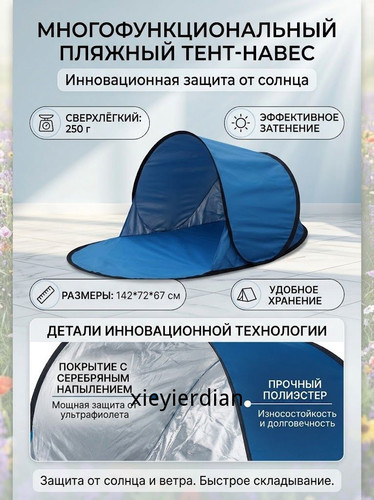 1780448029543.jpg