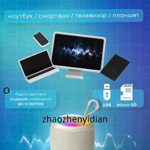 1780448042941.jpg