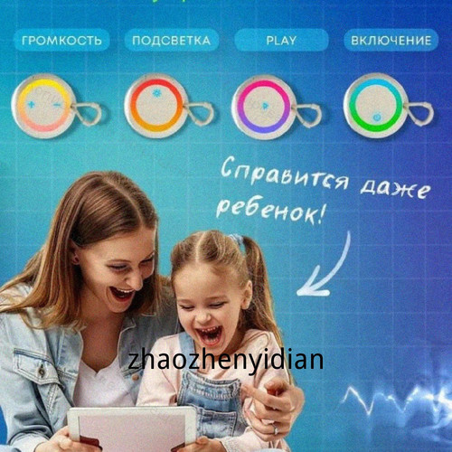 1780448042925.jpg