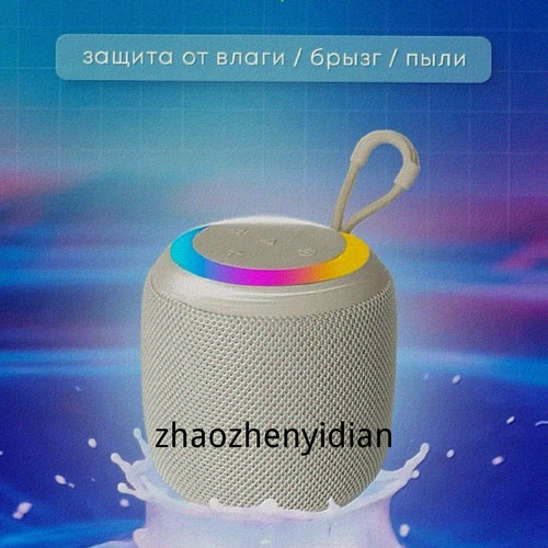 1780448042925.jpg