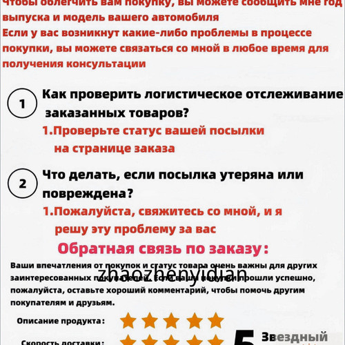 1780447755827.jpg