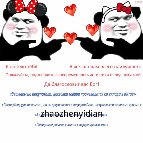 1780448095461.jpg