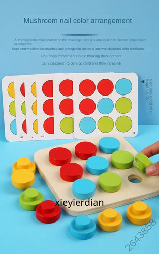 1780448133008.jpg