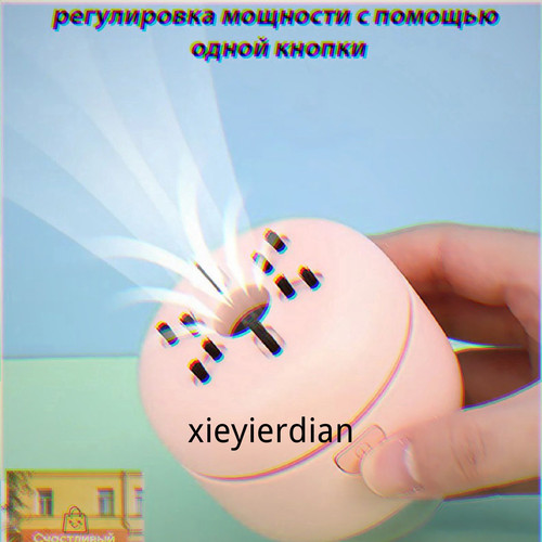 1780447338377.jpg
