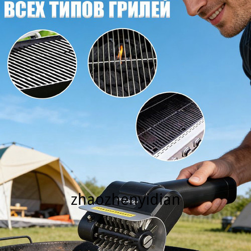 1780447352852.jpg