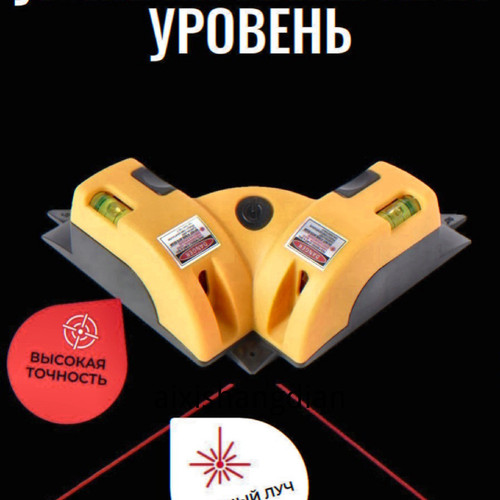 1780447362819.jpg