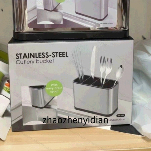 1780447395849.jpg
