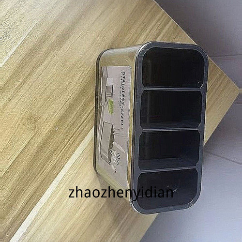 1780447395850.jpg