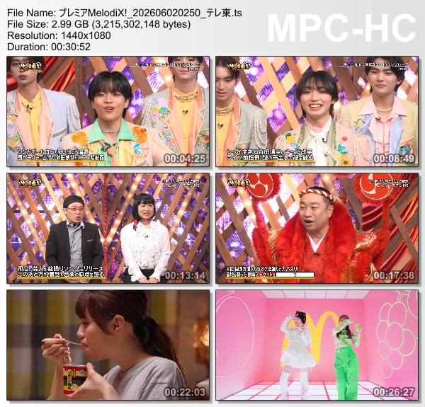 [TV-Variety] プレミアMelodiX! – 2026.06.01