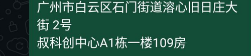 temp.2