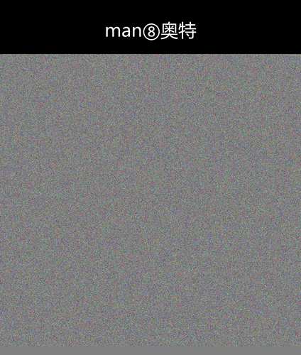 upload temp 240.png