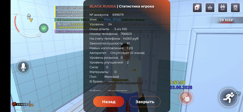 1000178704.jpg