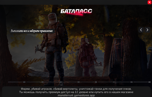 a85ee9de 36b3 4339 a42f 4562b0ae7b54 (1) (1).2