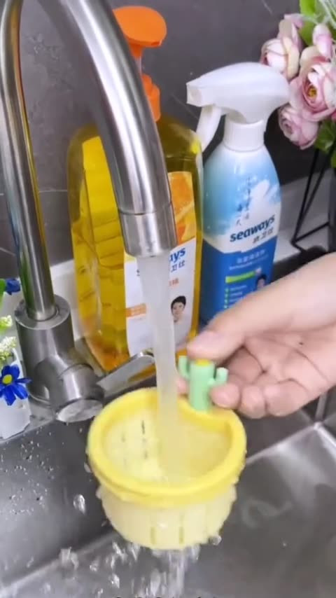 frame 5.1