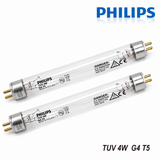 bong den tia cuc tim diet khuan khu trung tuv philips uvc 15cm tuv 4w g4 t5 (2)