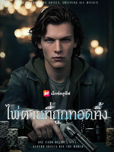 Screenshot 2026 06 02 at 20.40.26.png