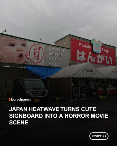 swipe to read.jpg