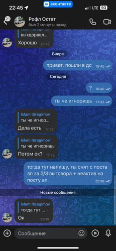 IMG 1560.png