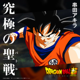 7725cb0ffe1d.png