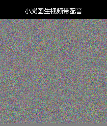 upload temp 2250.png