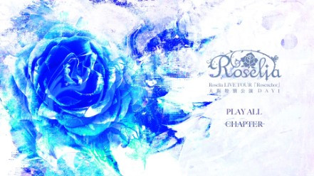 [TV-SHOW] BanG Dream! – Roselia LIVE TOUR「Rosenchor」大阪特別公演DAY1)) (2024.06.26) (BDRIP)