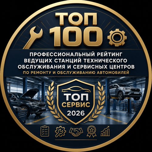 ChatGPT Image 2 июн. 2026 г., 13 40 51.png
