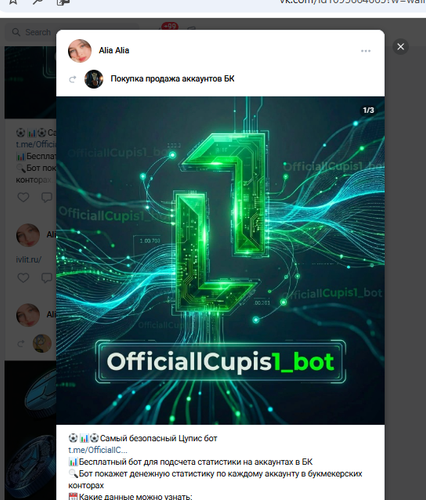 Screenshot 7.png