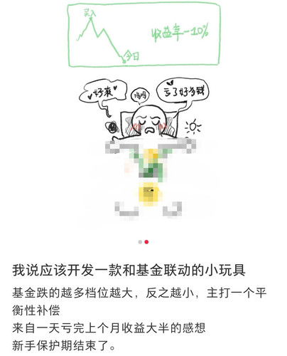 Screenshot 20260603 130900.jpg