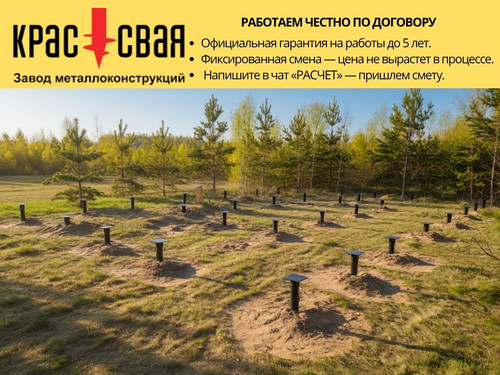 77.jpg