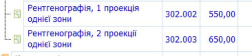 e33ed0dddb73.jpg