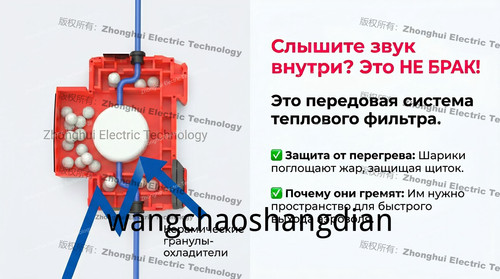 1780463453375.jpg