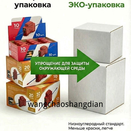 1780463453379.jpg