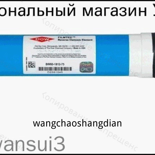 1780464261102.jpg
