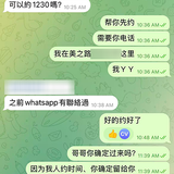 yy4.png