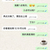 yy2.png
