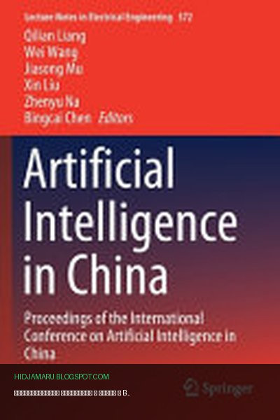Обложка книги «Искусственный интеллект в Китае» - Qilian Liang, Wei Wang, Jiasong Mu, Xin Liu, Zhenyu Na, Bingcai Chen