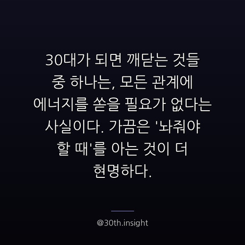 c3f7f6173dbf.jpg