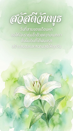 uc?id=1vxVITlloreY c2Ke1CazofNIbHUogeEM&export=download.jpg