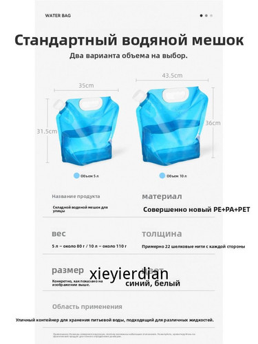 1780446621201.jpg