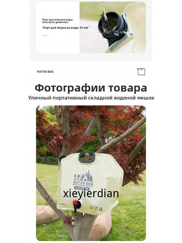 1780446621201.jpg