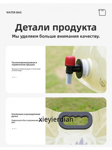 1780446621201.jpg