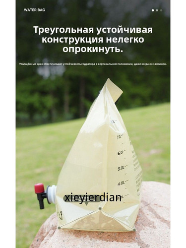 1780446621203.jpg