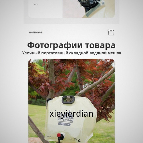 1780446621194.jpg