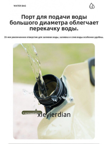 1780446621200.jpg